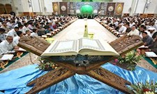 تفسیر قرآن در برنامه «انس با قرآن» در ماه مبارک رمضان